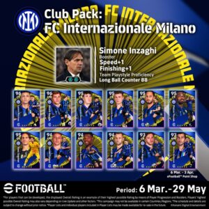 pack inter milan